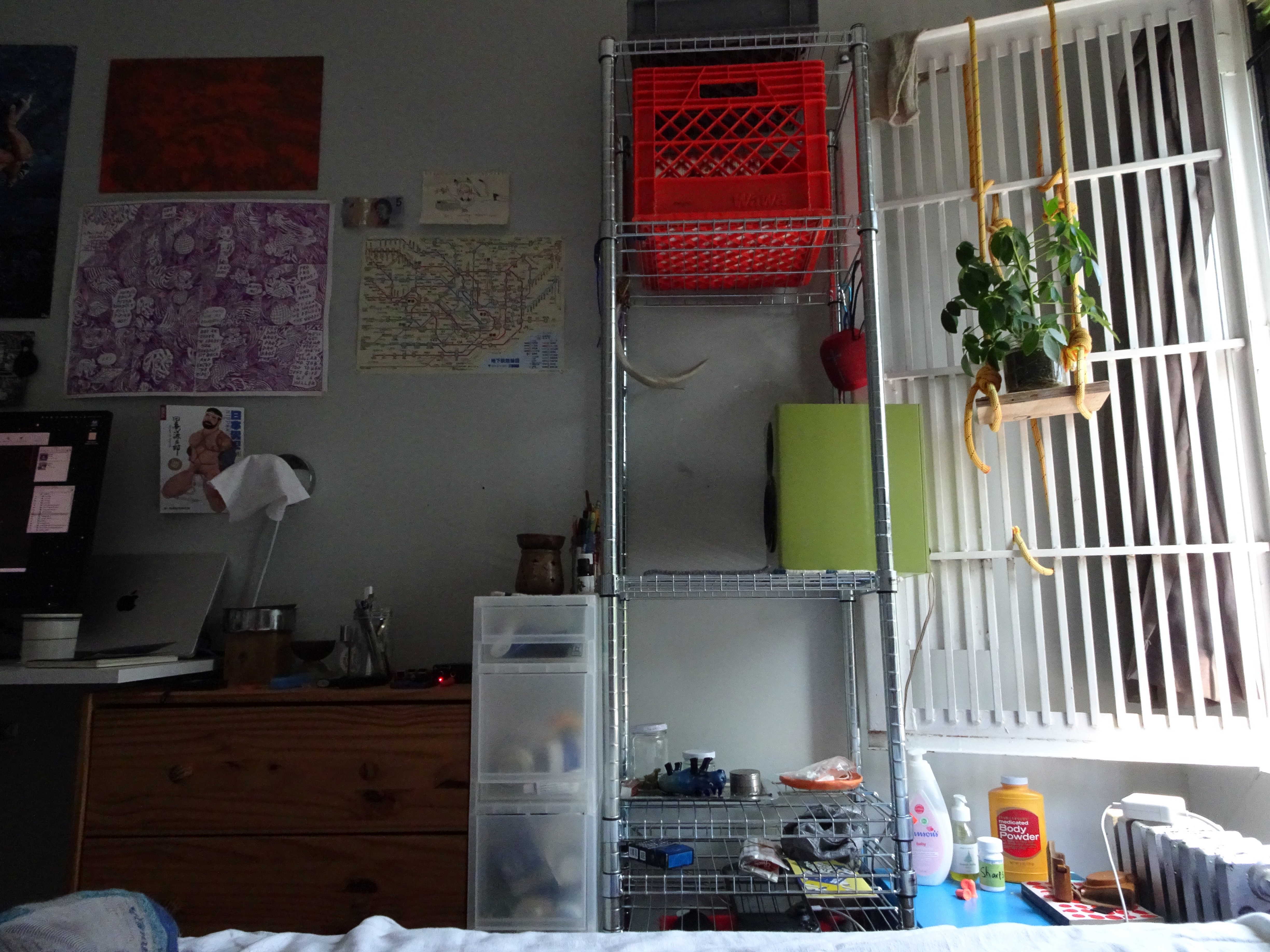 myRoom